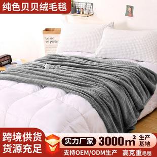 ��ɫؐؐ�q���{̺���R�q��˯̺��ɺ���q���μӺ��؈ץɳ�l�����l