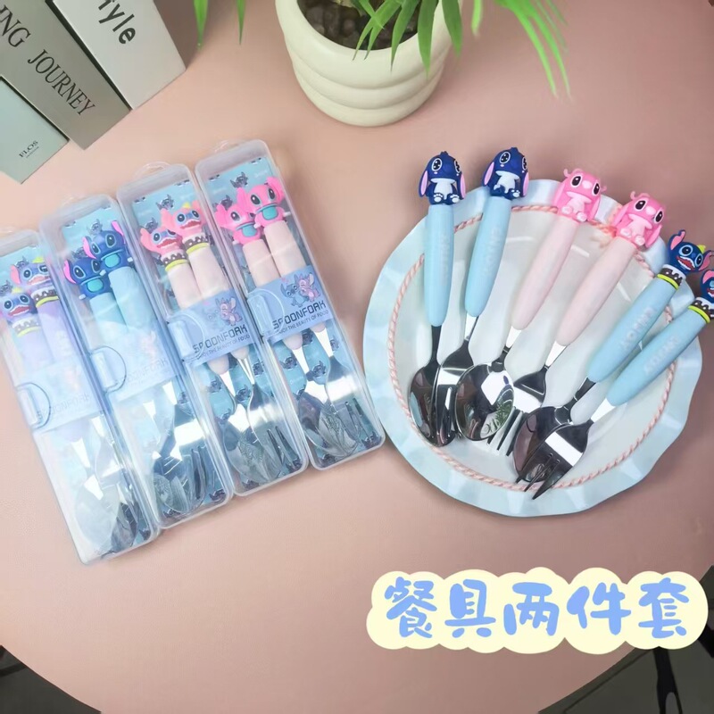 8036スティッチ携帯アニメ410ステンレス食器2点セットフォークスプーンセット学生フォークスプーン|undefined