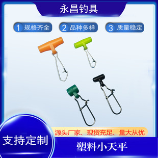 ������ƽ�B�������lើ������ɫ�����^�����P䓄e� ��ƽ