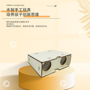 3-10�q��ͯ�ƌWС�����ƴ�b���ϿƼ�С�����l���׃��@�ƌW���