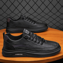 男鞋春季2024新款男士运动板鞋韩版潮流百搭鞋子男轻便软底休闲鞋