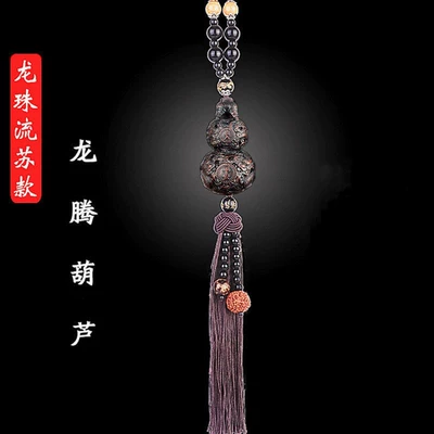 Car hanging: Wood Safety Car Rearview Mirror - longteng-longzhu-solid-wood-tassel-style-car-hanging-exquisite-gift-box
