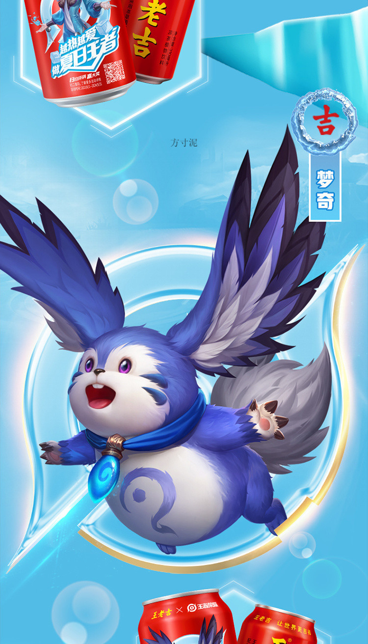 3c3a3a14-b3f7-419b-ac0f-4d2eb7717dca.jpe