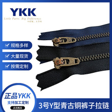 YKK3̖Y~ţѝbѝ机ɫ{ɫF؛ykk