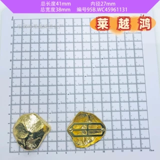 工厂皮带泳衣扣星形合金凹凸西装礼服定 制鞋扣腰扣跨境胸前扣新