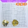 星形跨境前扣合金皮带