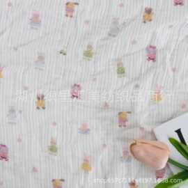 纯棉双层皱布纱布绉布数码直喷印花面料条纹兔家居服睡衣爬服布料