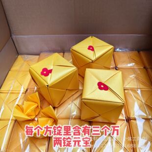 �ֹ����V�Ӻ��p���̽𼈽��V��8*8���״�̖��Ʒ���f���V��������