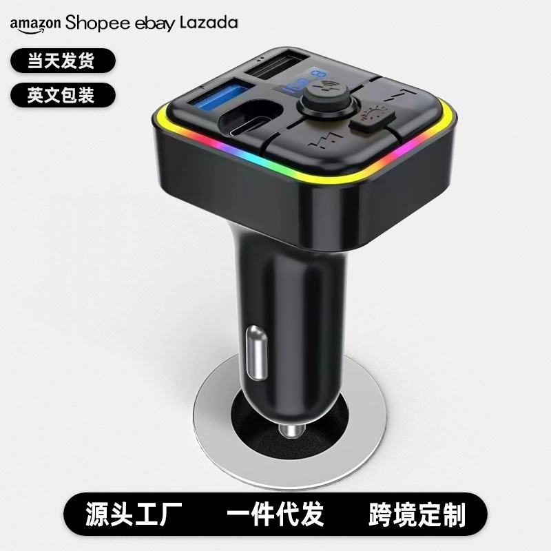 Новый M4 автомобильное зарядное устройство для мобильного телефона Bluetooth mp3 воспроизведение с C-порт передачи автомобиля двойной usb автомобильный прикуриватель