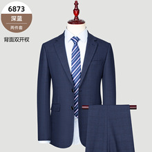 新款男士西服套装秋冬单排两粒扣商务休闲条纹高级男西装套装结婚