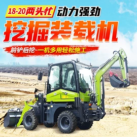 矿山施工设备;矿业输送设备;矿用提升设备