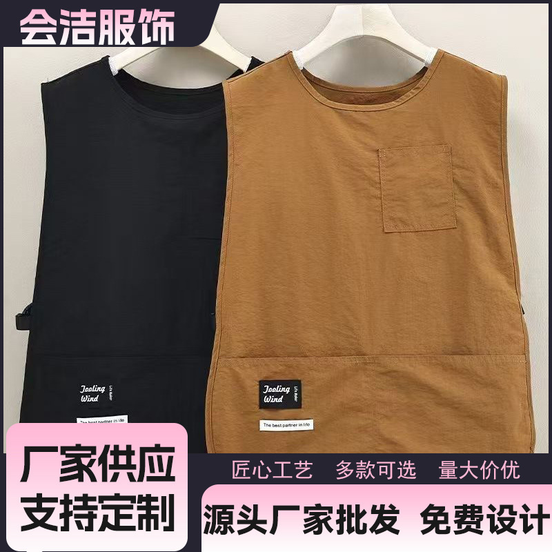 Vest Oil-Proof and Waterproof Apron Wholesale Barista Home Kitchen Catering Work Clothes Men and Women Vest High Appearance