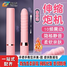 ��������Ů�����Ӱ�AV��ο������볱�Ԅ���s������Ȥ����Ʒ���l