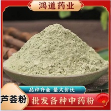 �S�ҬF؛���l֧��ӆ������ș�ķ���Ȼ�J�C��Ĥ�۬Fĥ�������в�ș