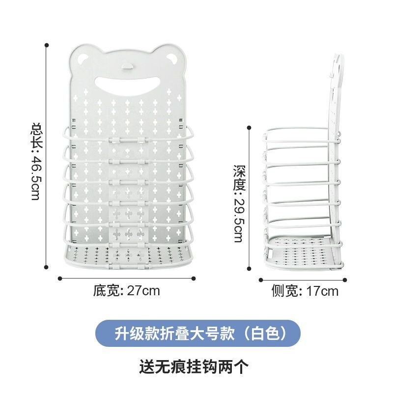汚れた衣類収納バスケット大型壁掛け折りたたみ式浴室トイレ交換用汚れた衣類収納収納バスケット|undefined