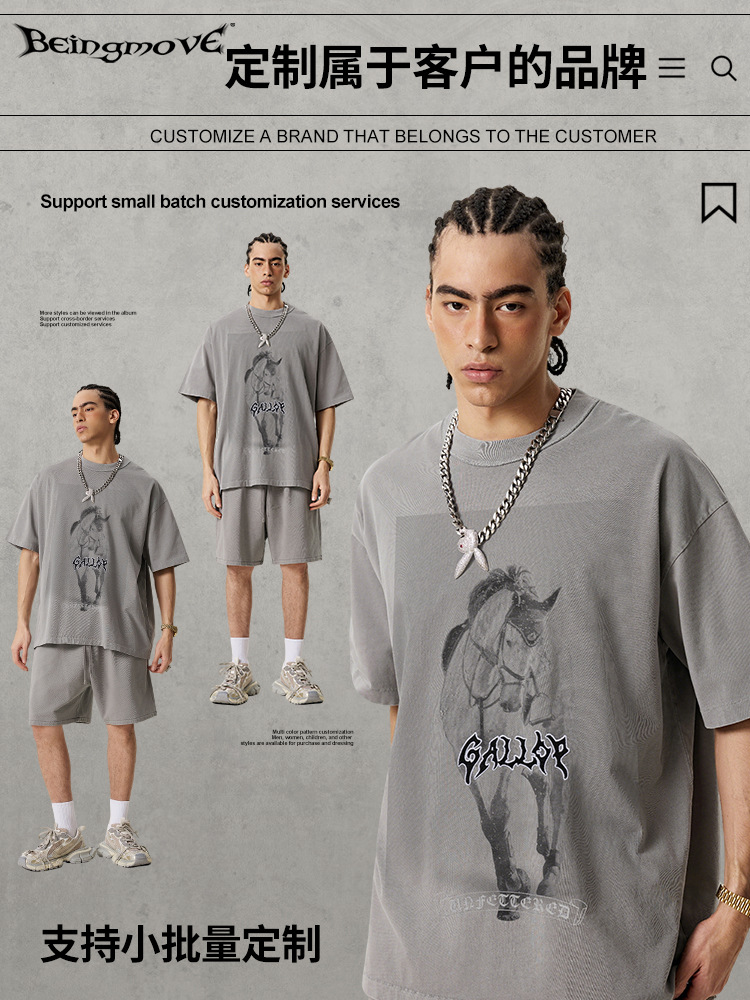 Calle secada| 2026 nueva camiseta vintage de moda americana hace vieja impresión de bordado de manga corta para hombres y mujeres