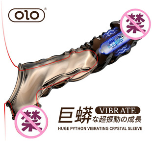 Transparent Sexy wolf tooth set male penis set crystal set couple toys adult sex products silicone set Wholesale