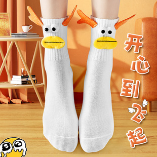 �羳�m��ϣ��TEMU���Գ��mŮ��ֿɐۿ�ͨ���c����ȴ��۾���Ͳ�m