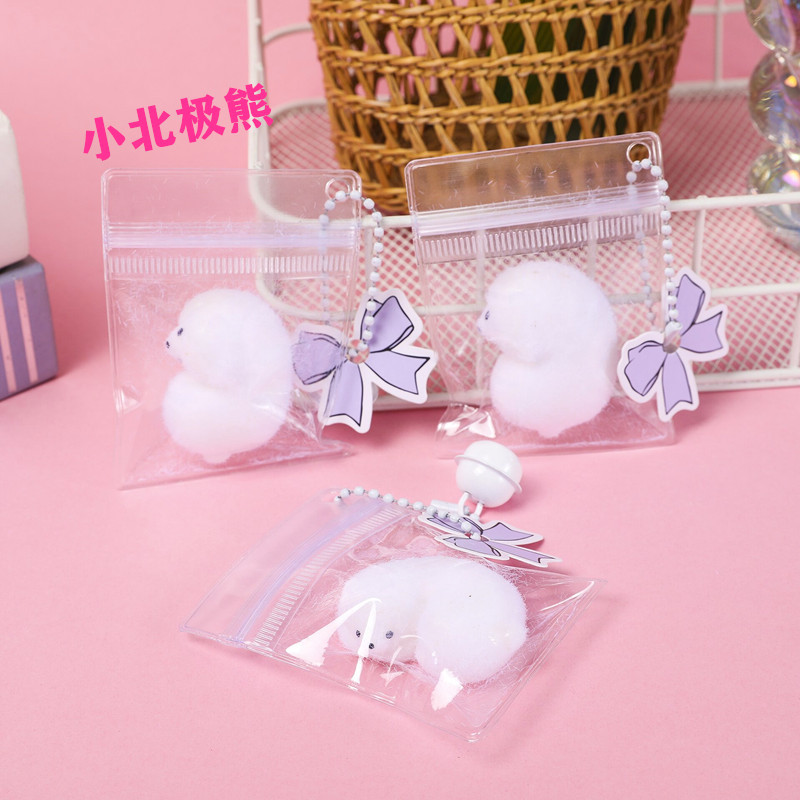 B pequeño colgante, campana, pellizco, pellizco, pellizco, pellizco, pellizco, nariz pequeña, bolso escolar, colgante, juguete de simulación, lote de venta directa de fábrica