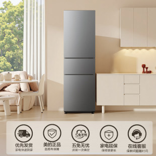 ����220L���T���ñ���N��С���ⷿ���ᳬ�����九��MR-231T
