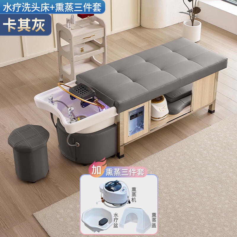 Masaje cama de lavado de cabello de tipo tailandés terapia de cabello de acero inoxidable temperatura constante circulación de agua salón de belleza fumigación lavado de la cara para oídos