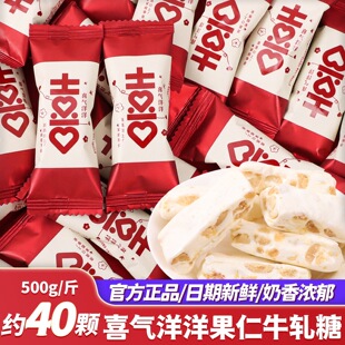 ϲ������������ţ܈�ǽY��ϲ��ɢ�b���l�����ǹ�ɢ�bС��ʳ��Y