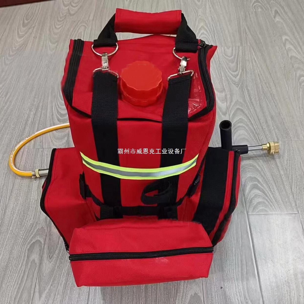 威恩克灭火救援20L软体水枪火灾初期救援喷水枪背负式泡沫水枪