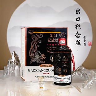 �F��ę́悳��ڼo���500����*6�����u���Ͱ׾��̄Ռ���һ�����l