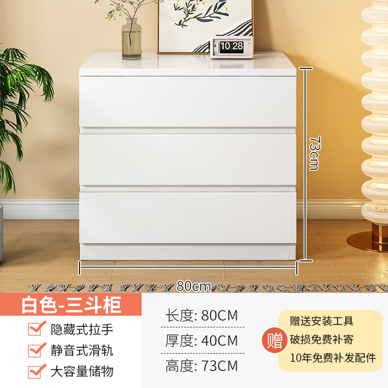 实木斗柜简约现代卧室床尾置物五斗柜客厅靠墙储物加宽六斗收纳柜|undefined