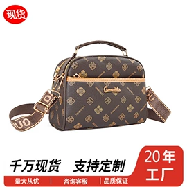 女士斜挎包;女士单肩包;腋下包