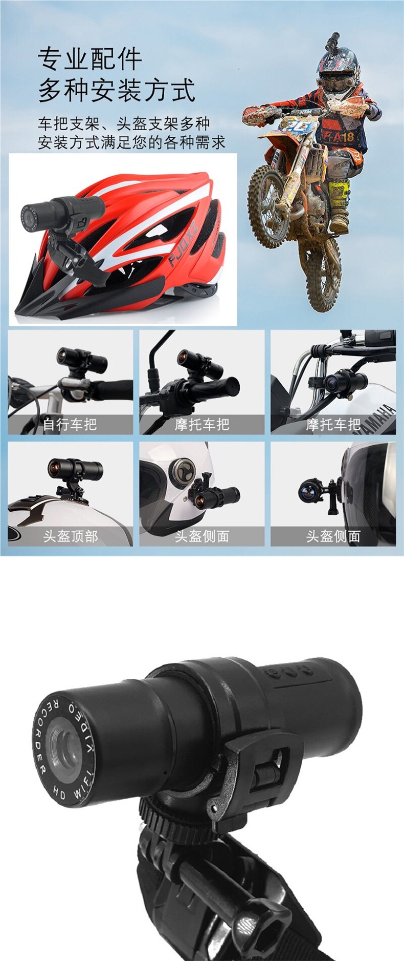 F9 Hd 1080P Camera Motorcycle Bicycle Outdoor Riding Helmet Recorder Waterproof Sports Camera