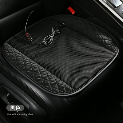 cushion Air Conditioning Refrigeration ventilation – Cool pad - black-2-sheets