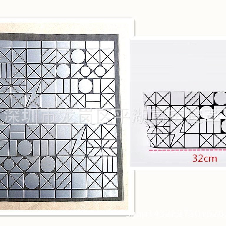 日本同款几何菱格拼接要折叠弓弦包手拿包化妆包PU裁片