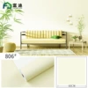 806 light beige-0.6*1 meter