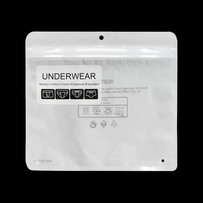 Special Link for Individually Packaged Underwear Special Link for Individually Packaged Underwear