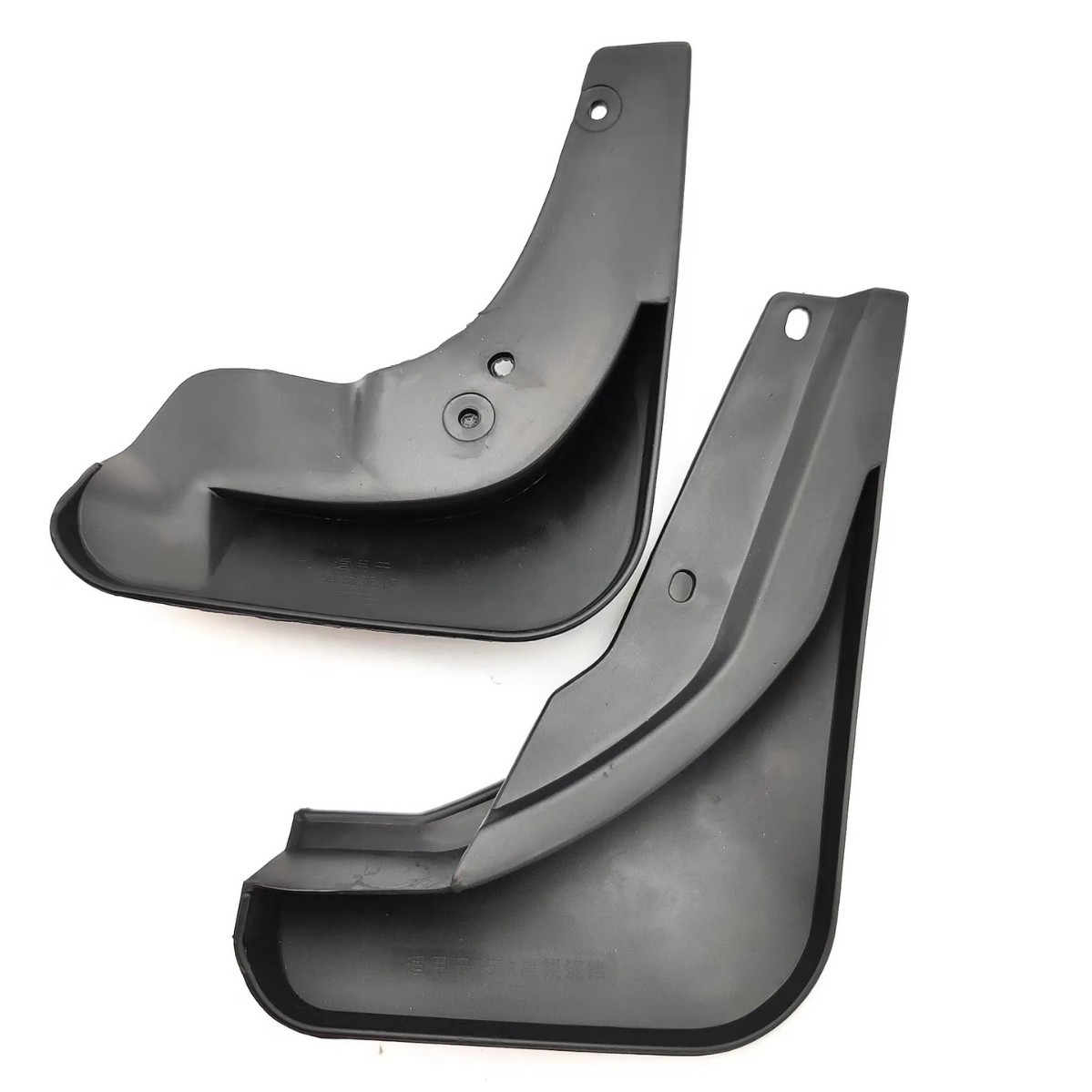 Guardabarros para Skoda Fabia 3 NJ NJ3 2015-2018, aptos para comercio exterior transfronterizo image 4