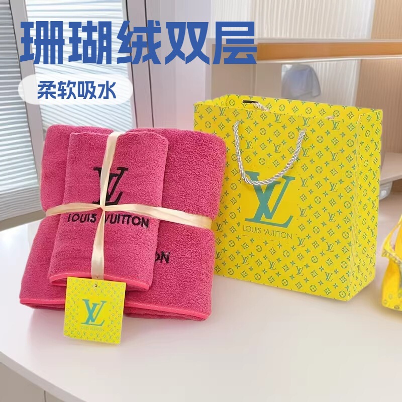 Coral Fleece Double-Layer Bath Towel Set, Soft and Absorbent, Popular Cross-Border Beach Towel Two-Piece Set