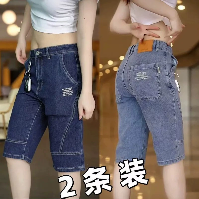 Мужские летние шорты из стрейч-денима 2025 года, тонкие, повседневные, прямые, укороченные, свободные, универсальные, средней длины