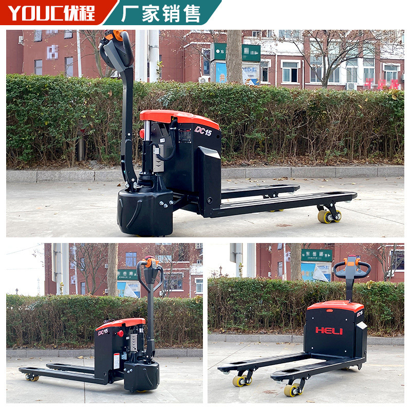 1.5 toneladas caminantes de litio eléctrico transporte hidráulico carretilla elevadora de batería bandeja elevadora buey elevadora