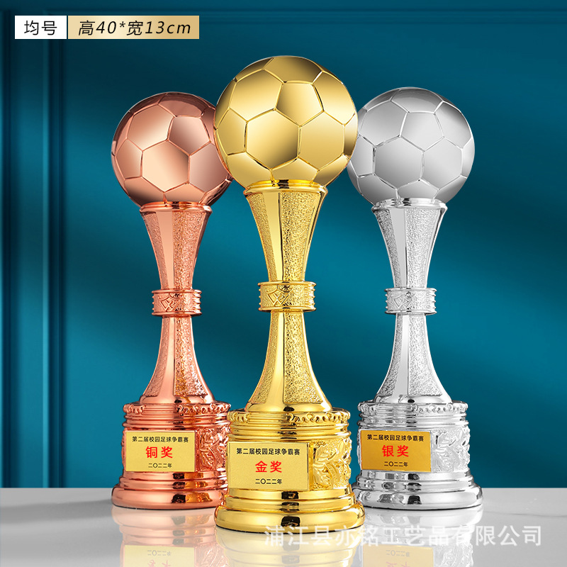 Trofeo de cristal, medalla, baloncesto, fútbol, bádminton, tenis de mesa, deportes escolares, premio de competición a gran escala, conmemoración