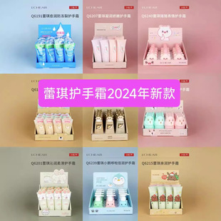 2024�������o��˪�¿����d��֬�aˮ����������ﶬ�̝��o��Һ