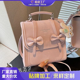 女士斜挎包;女士单肩包;女士双肩包