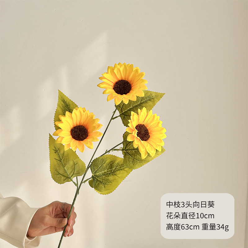 Rama media 3 girasoles