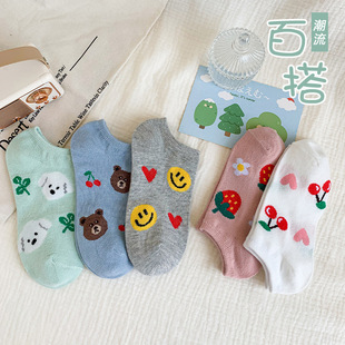 ���mŮ�����[���m��ϵ�WԺ�L������m�ɐ�Ů�m��ins���m���l���e