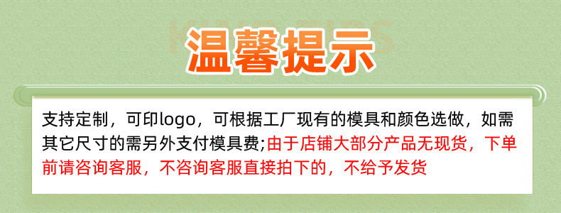 东莞市宏泽户外用品有限公司