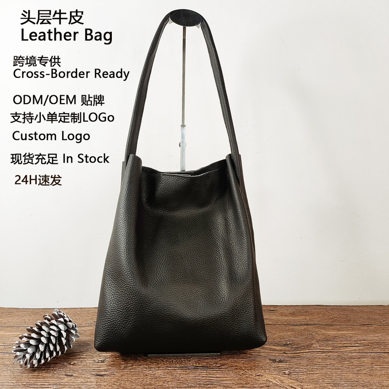 Cross-Border Exclusive Supply of Women's Bags Made of Top-Layer Cowhide with Pebbled Texture, Large Capacity, Commuter-Friendly, Trendy Ins-Style, Lightweight Genuine Leather Bucket Bag