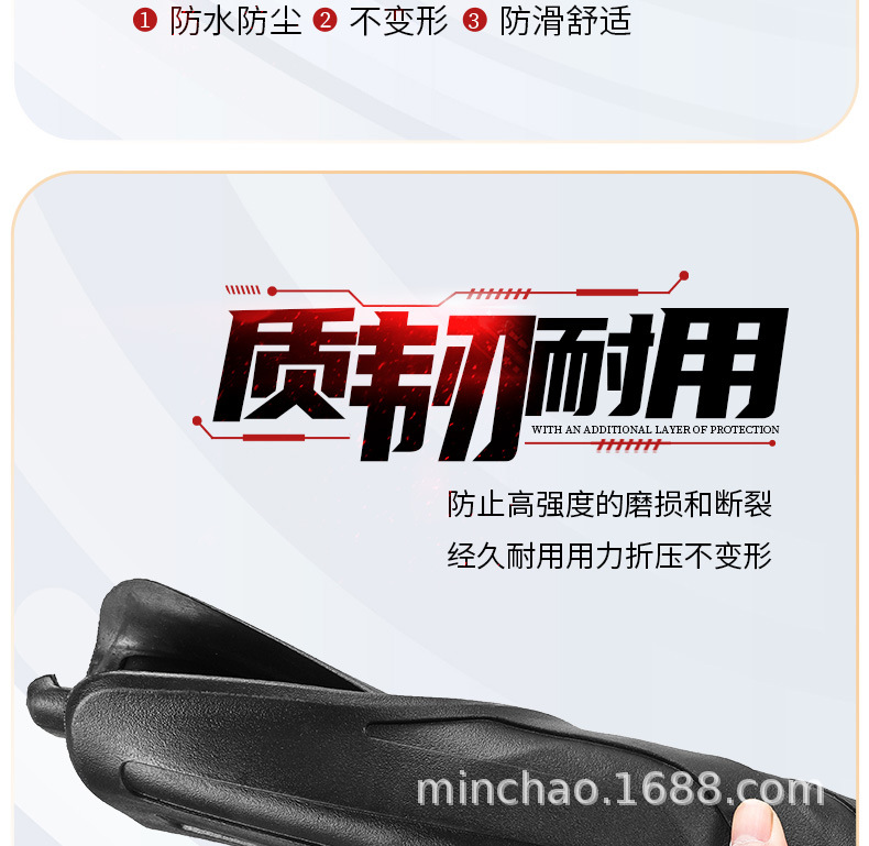 Electric Vehicle Floor Mats Are Suitable for Mavericks N1/N1S Edge-Wrapped Rubber Floor Mats, Non-Slip and Wear-Resistant Floor Mats, Comfortable and Waterproof