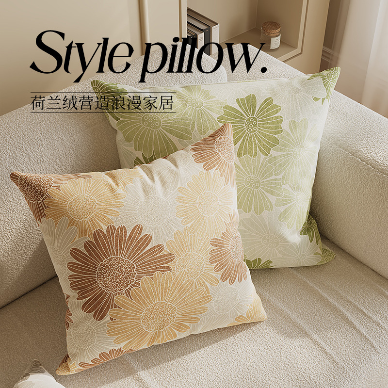家庭用のシンプルなソファの抱き枕カバーは芯を含まないです。
