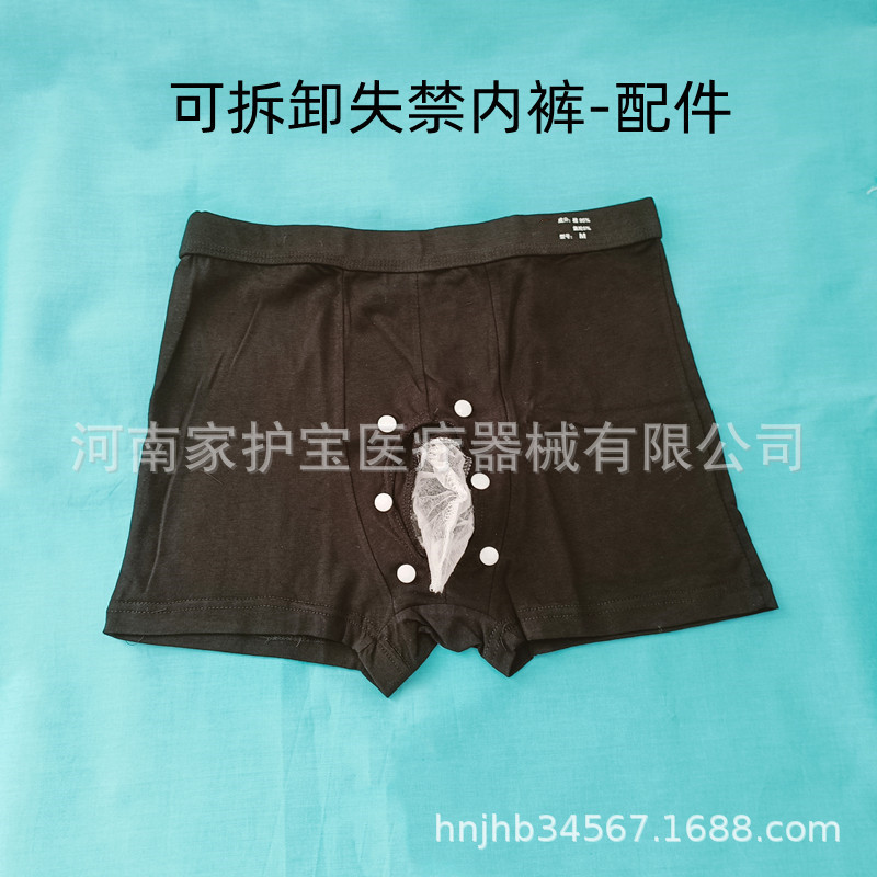 微信图片_20221113155625_副本_副本