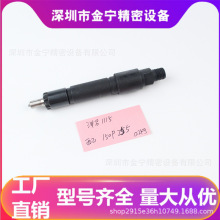 ���Ryanmar��ʽ������CY1115 ���������� ��DL-150P255���͇�����